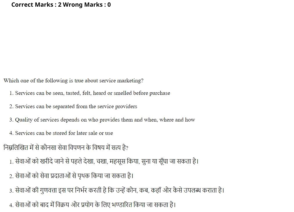Read the question and choices in the excerpt. Choose A/B/C/D for the first/second/third/fourth option shown.