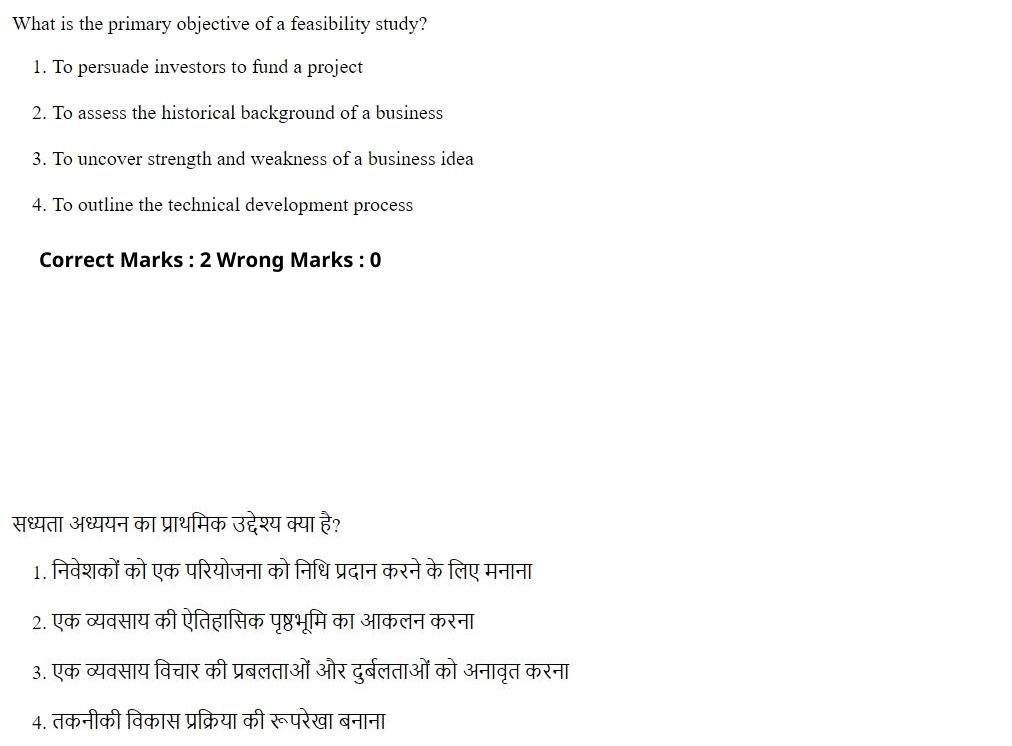 Read the question and choices in the excerpt. Choose A/B/C/D for the first/second/third/fourth option shown.