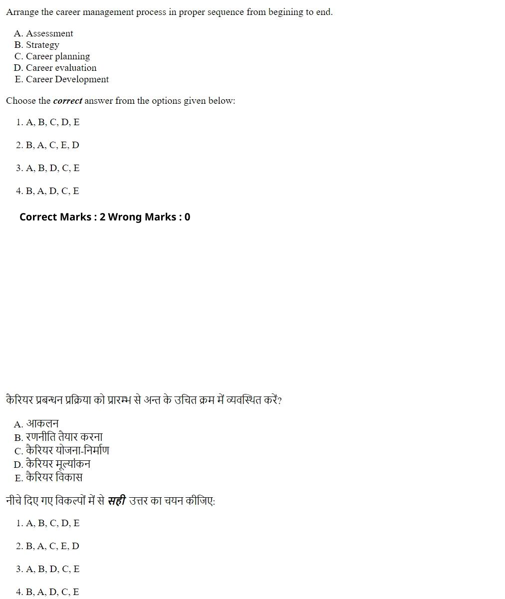 Read the question and choices in the excerpt. Choose A/B/C/D for the first/second/third/fourth option shown.
