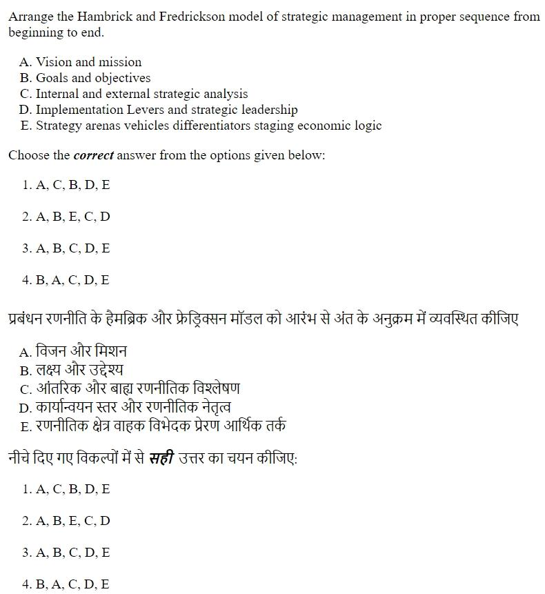 Read the question and choices in the excerpt. Choose A/B/C/D for the first/second/third/fourth option shown.