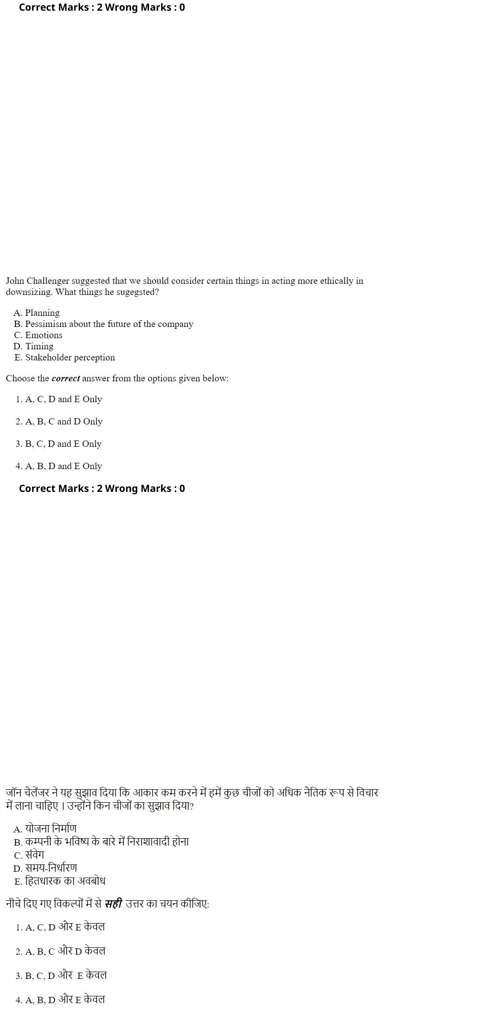 Read the question and choices in the excerpt. Choose A/B/C/D for the first/second/third/fourth option shown.
