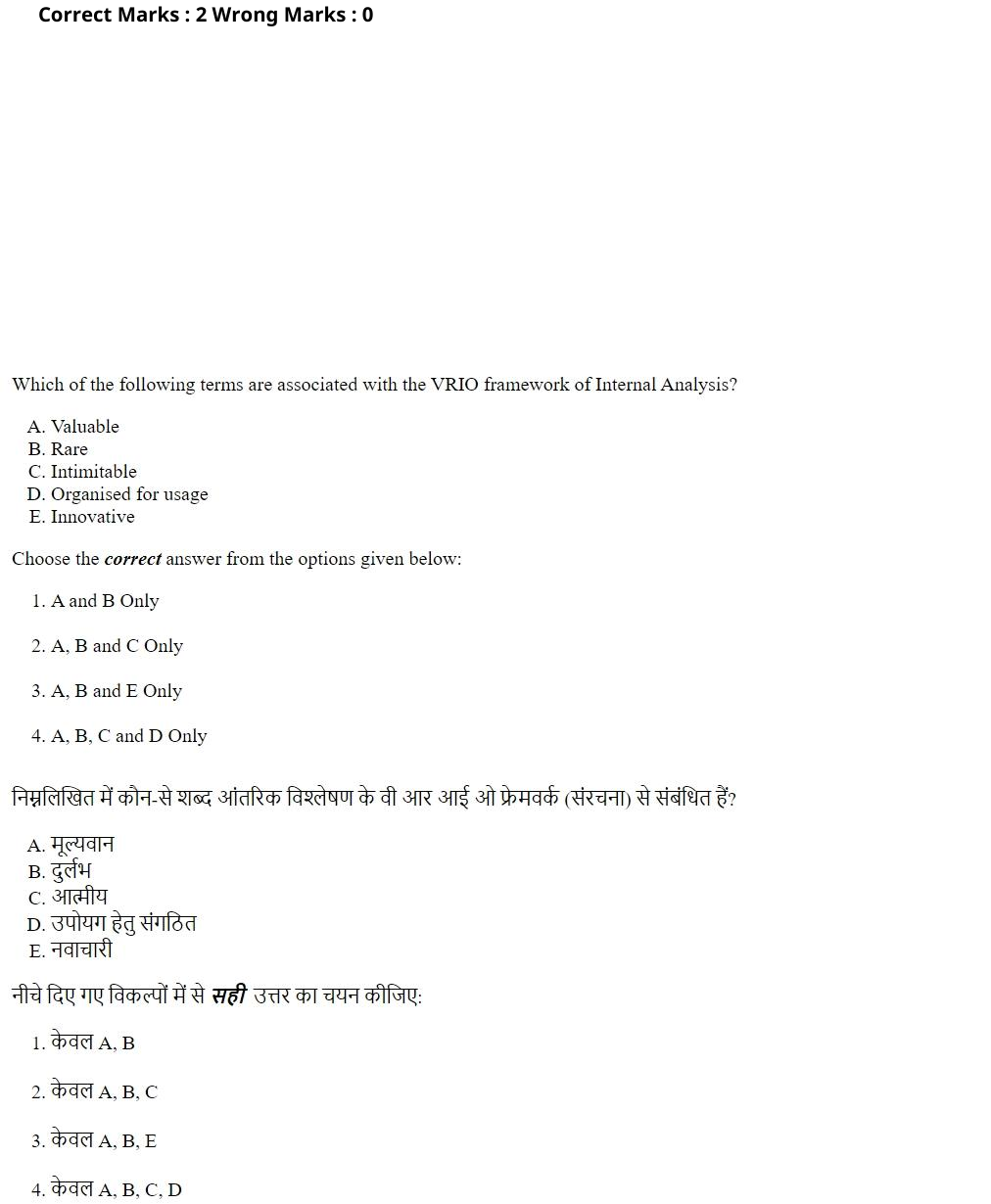 Read the question and choices in the excerpt. Choose A/B/C/D for the first/second/third/fourth option shown.