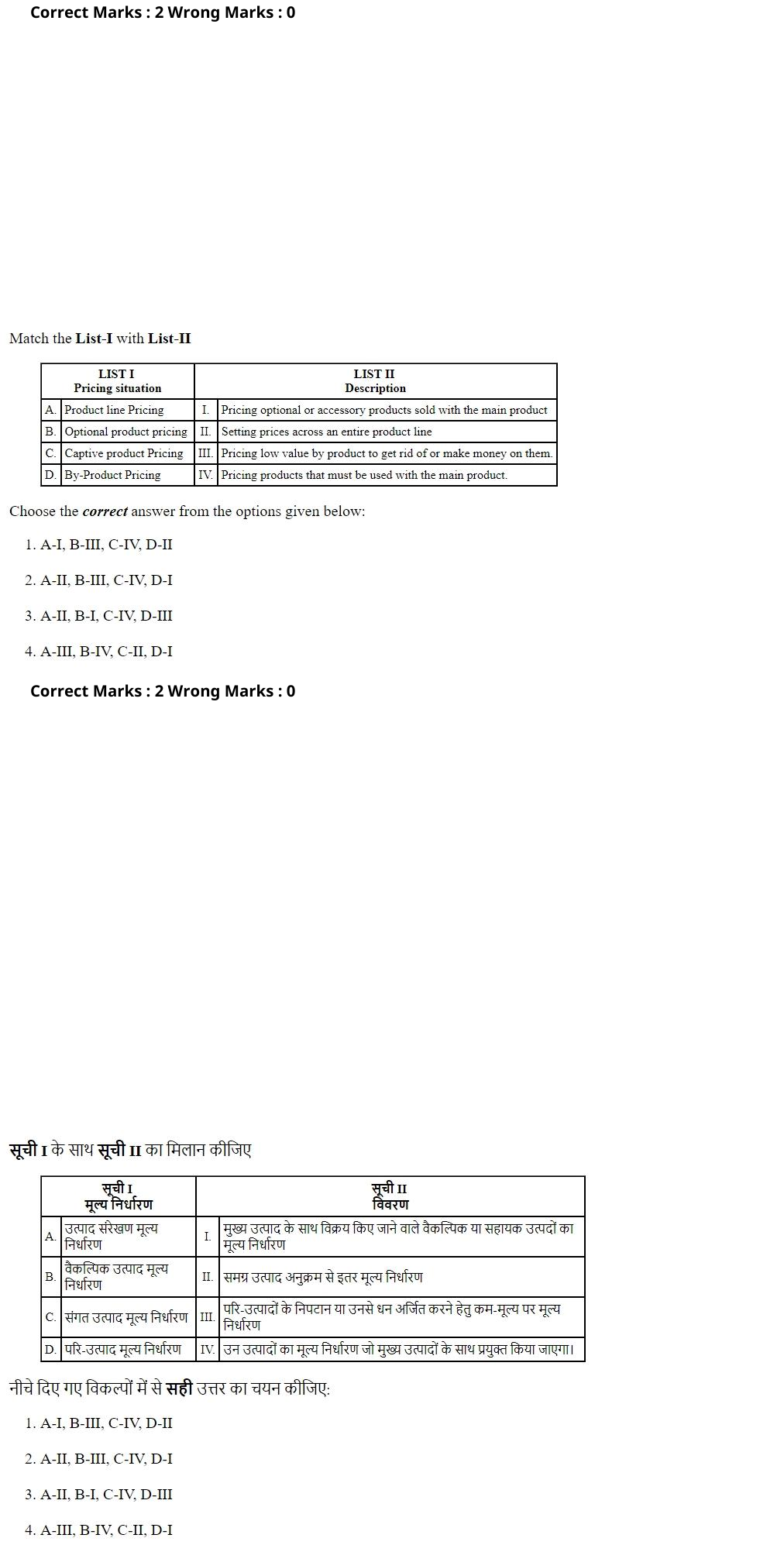 Read the question and choices in the excerpt. Choose A/B/C/D for the first/second/third/fourth option shown.