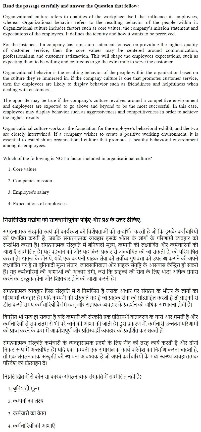 Read the question and choices in the excerpt. Choose A/B/C/D for the first/second/third/fourth option shown.