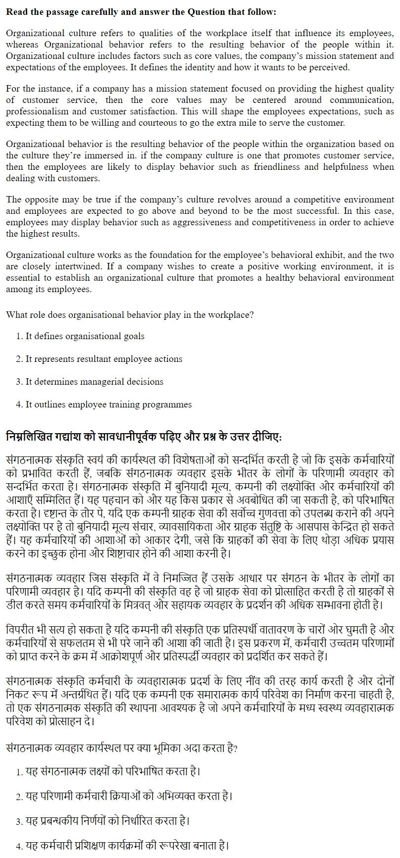 Read the question and choices in the excerpt. Choose A/B/C/D for the first/second/third/fourth option shown.