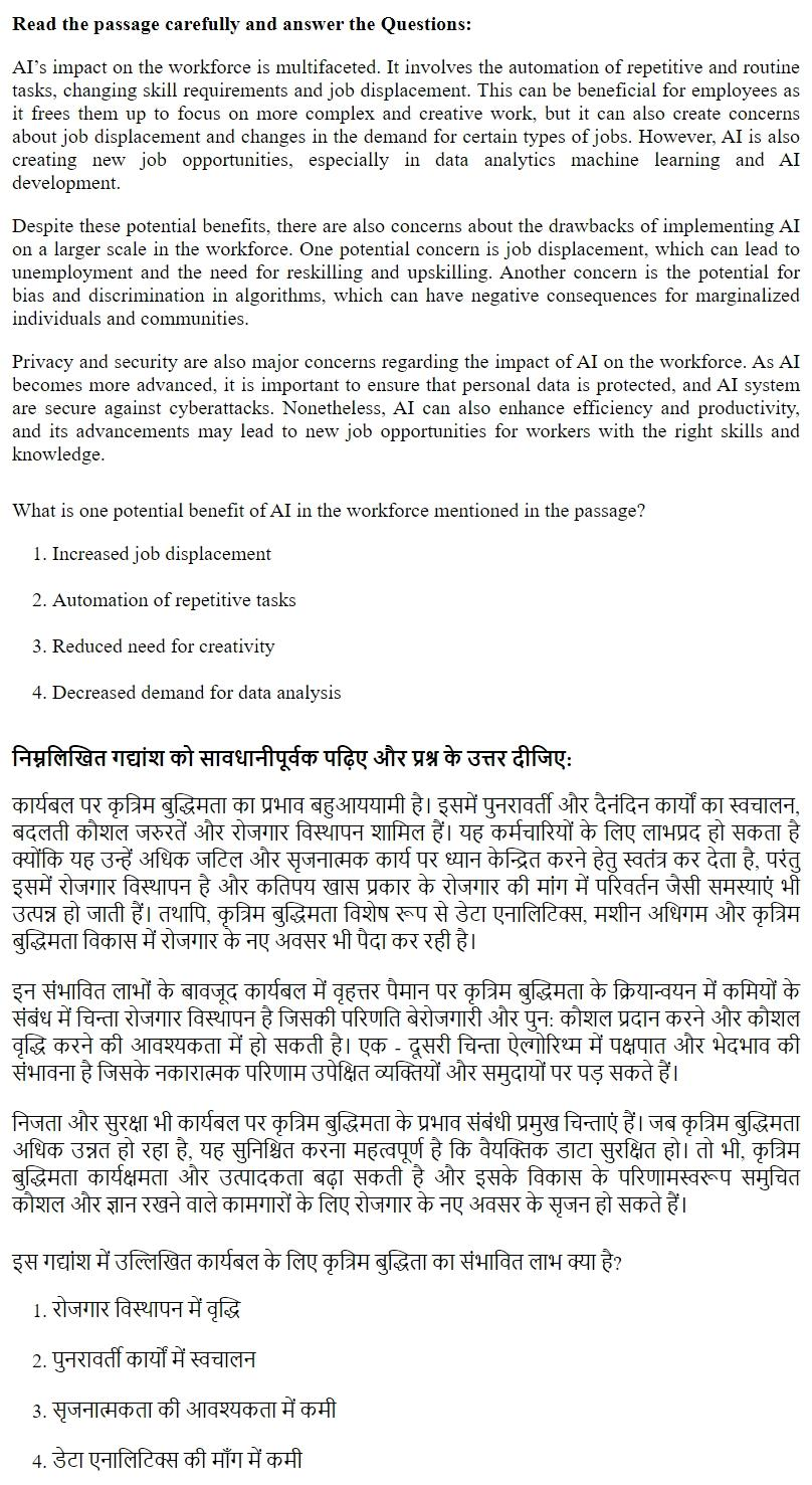 Read the question and choices in the excerpt. Choose A/B/C/D for the first/second/third/fourth option shown.