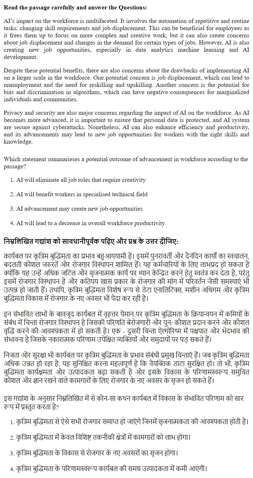 Read the question and choices in the excerpt. Choose A/B/C/D for the first/second/third/fourth option shown.