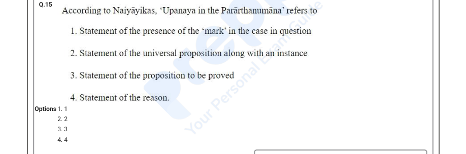 Read the question and choices in the excerpt. Choose A/B/C/D for the first/second/third/fourth option shown.