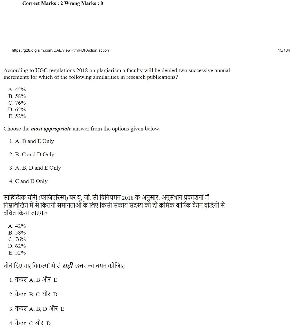 Read the question and choices in the excerpt. Choose A/B/C/D for the first/second/third/fourth option shown.