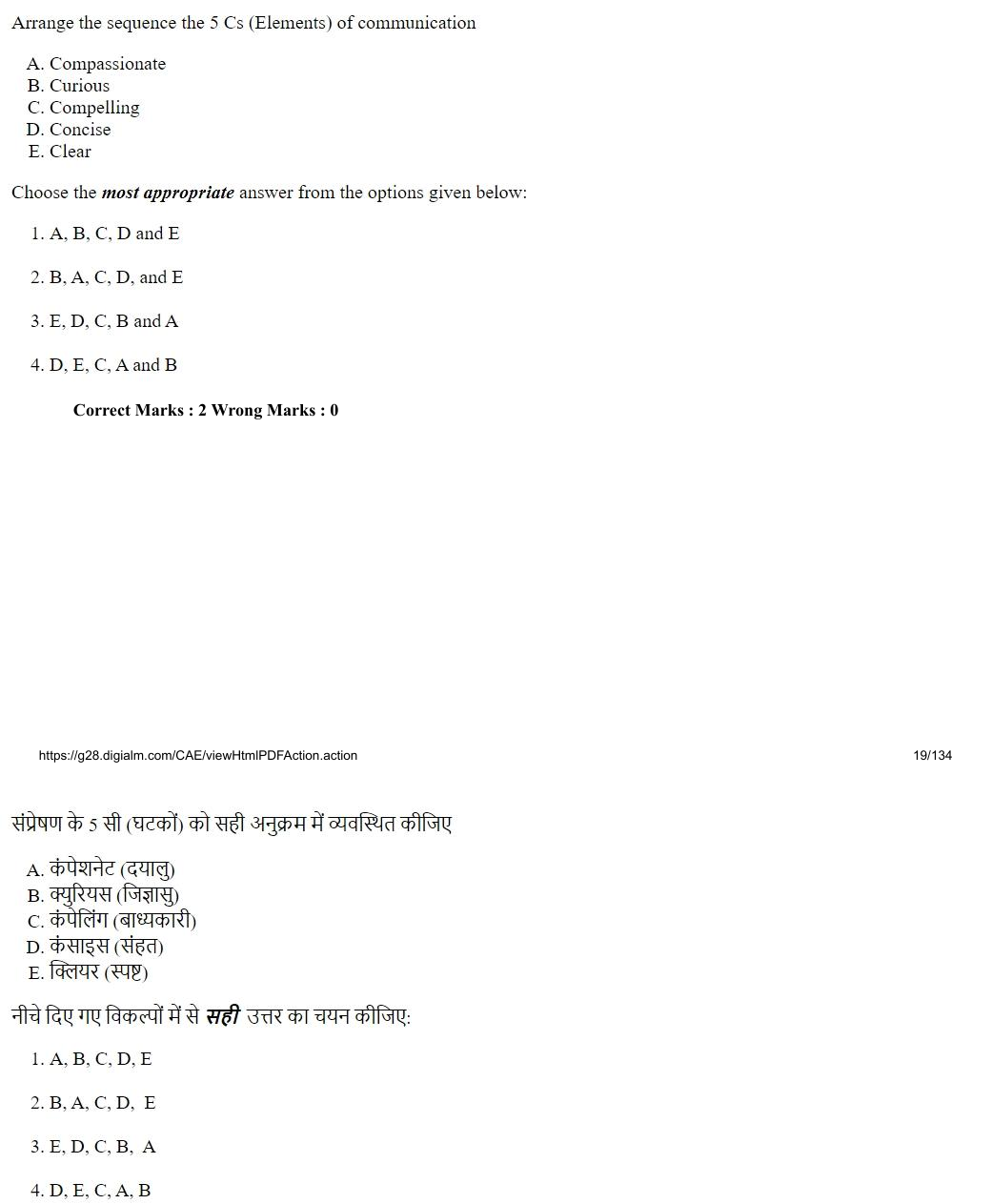 Read the question and choices in the excerpt. Choose A/B/C/D for the first/second/third/fourth option shown.