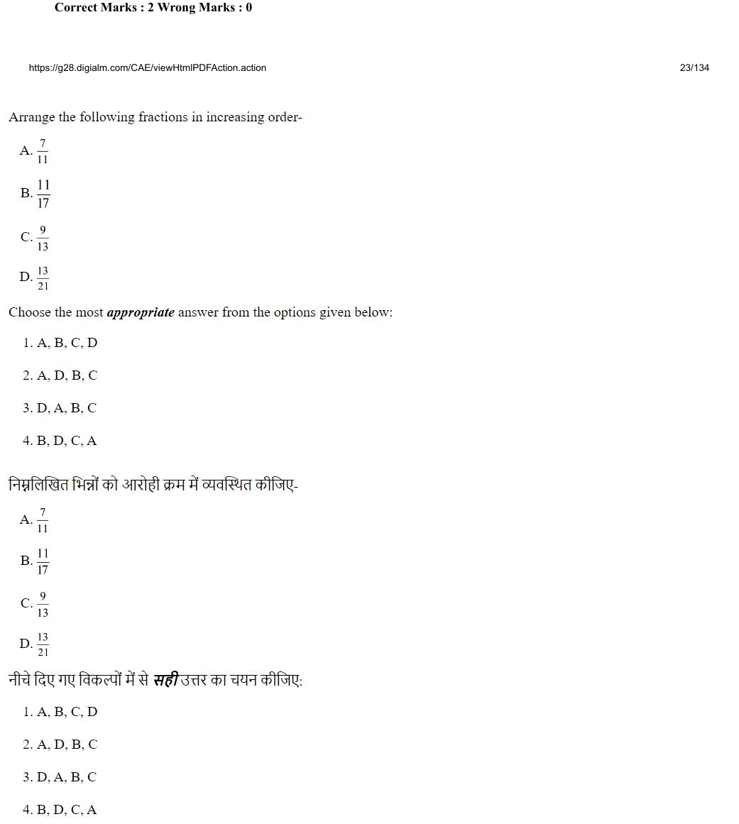 Read the question and choices in the excerpt. Choose A/B/C/D for the first/second/third/fourth option shown.