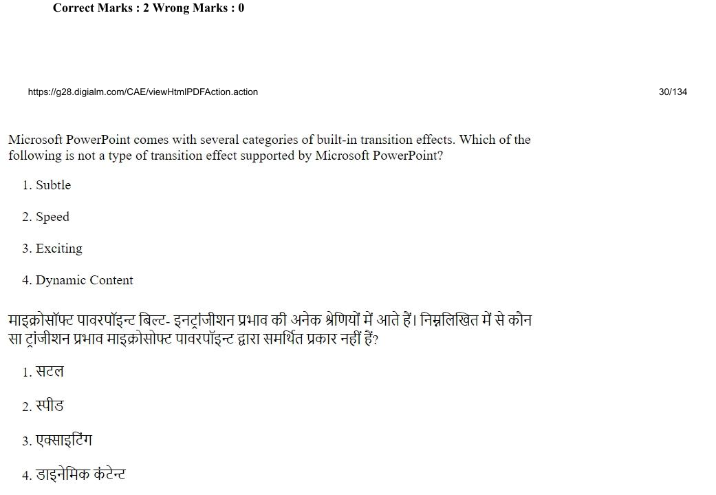 Read the question and choices in the excerpt. Choose A/B/C/D for the first/second/third/fourth option shown.
