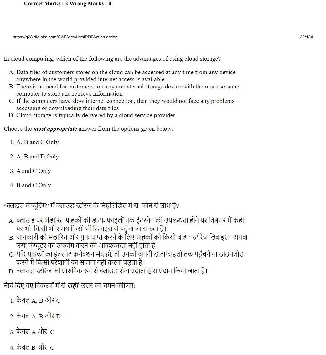 Read the question and choices in the excerpt. Choose A/B/C/D for the first/second/third/fourth option shown.