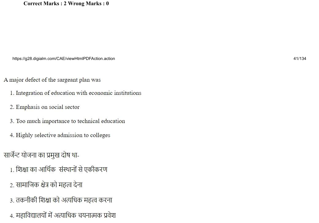Read the question and choices in the excerpt. Choose A/B/C/D for the first/second/third/fourth option shown.