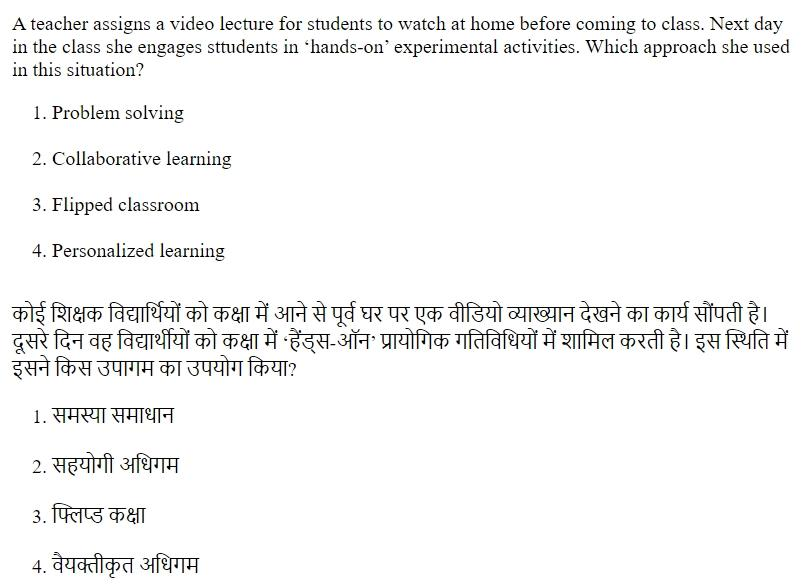 Read the question and choices in the excerpt. Choose A/B/C/D for the first/second/third/fourth option shown.