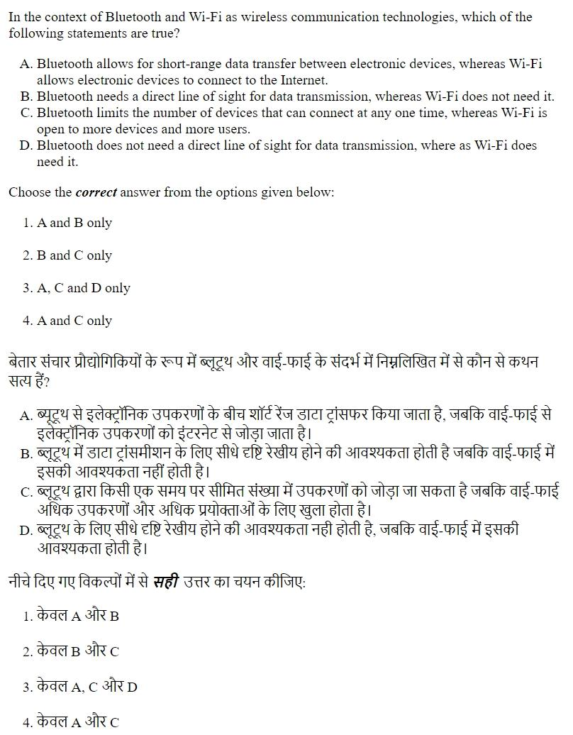 Read the question and choices in the excerpt. Choose A/B/C/D for the first/second/third/fourth option shown.