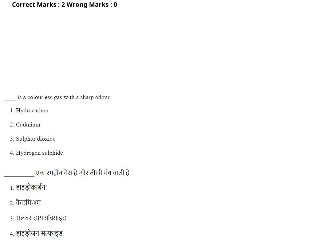 Read the question and choices in the excerpt. Choose A/B/C/D for the first/second/third/fourth option shown.