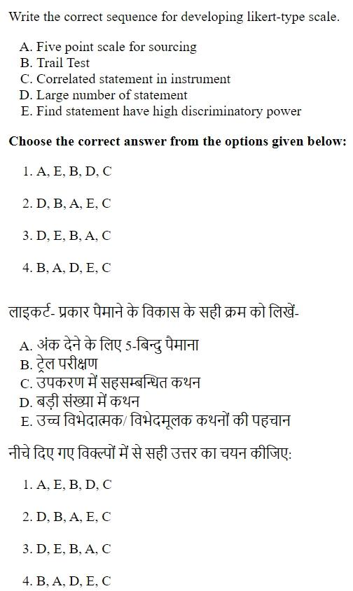 Read the question and choices in the excerpt. Choose A/B/C/D for the first/second/third/fourth option shown.