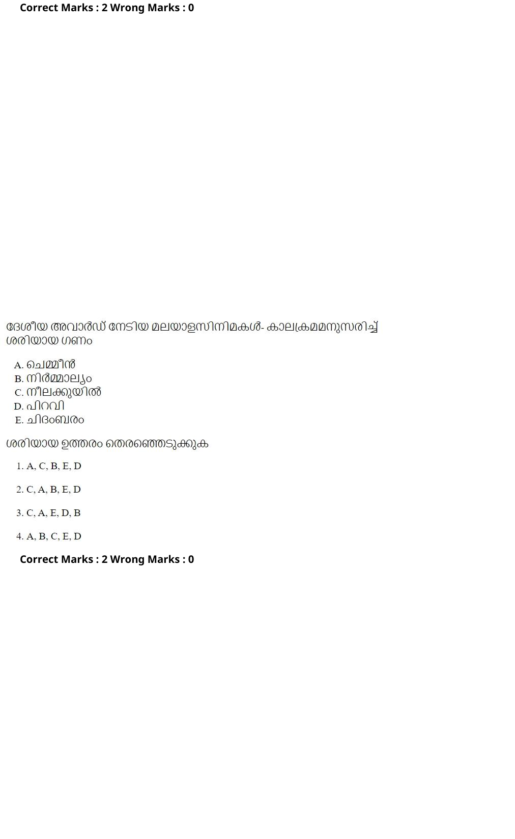 Read the question and choices in the excerpt. Choose A/B/C/D for the first/second/third/fourth option shown.