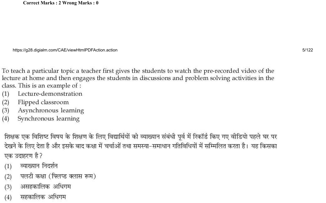 Read the question and choices in the excerpt. Choose A/B/C/D for the first/second/third/fourth option shown.