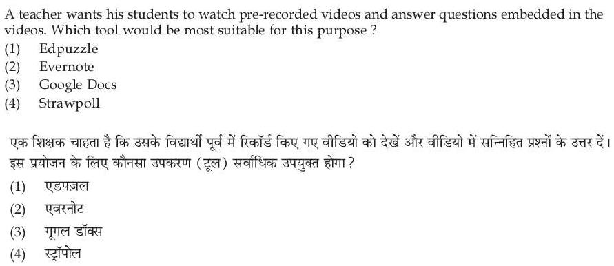 Read the question and choices in the excerpt. Choose A/B/C/D for the first/second/third/fourth option shown.