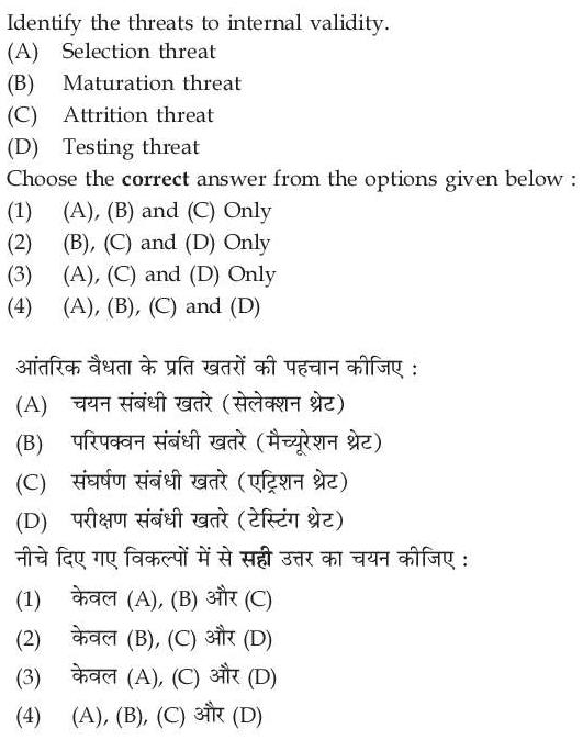 Read the question and choices in the excerpt. Choose A/B/C/D for the first/second/third/fourth option shown.