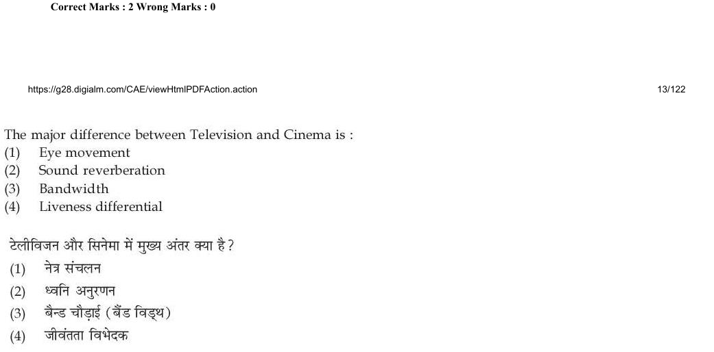 Read the question and choices in the excerpt. Choose A/B/C/D for the first/second/third/fourth option shown.