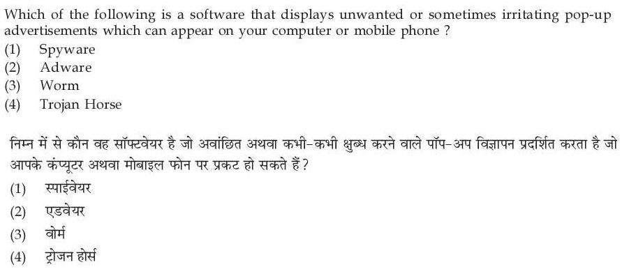 Read the question and choices in the excerpt. Choose A/B/C/D for the first/second/third/fourth option shown.