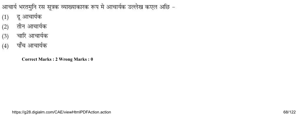 Read the question and choices in the excerpt. Choose A/B/C/D for the first/second/third/fourth option shown.