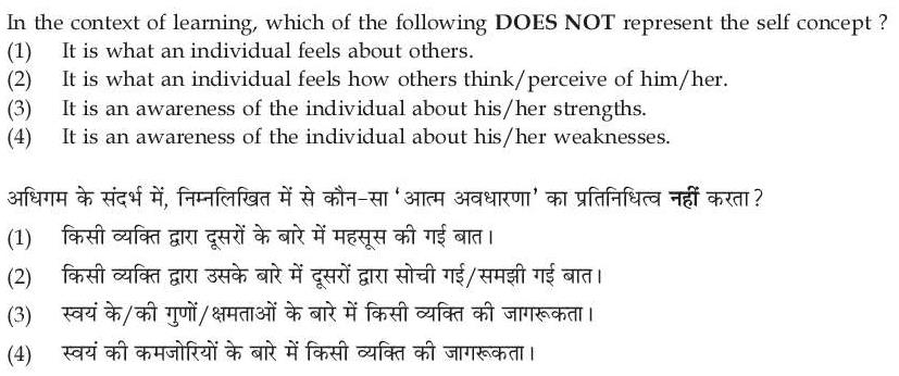 Read the question and choices in the excerpt. Choose A/B/C/D for the first/second/third/fourth option shown.