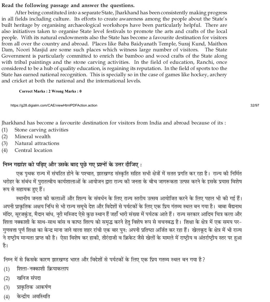 Read the question and choices in the excerpt. Choose A/B/C/D for the first/second/third/fourth option shown.