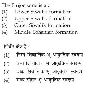 Read the question and choices in the excerpt. Choose A/B/C/D for the first/second/third/fourth option shown.