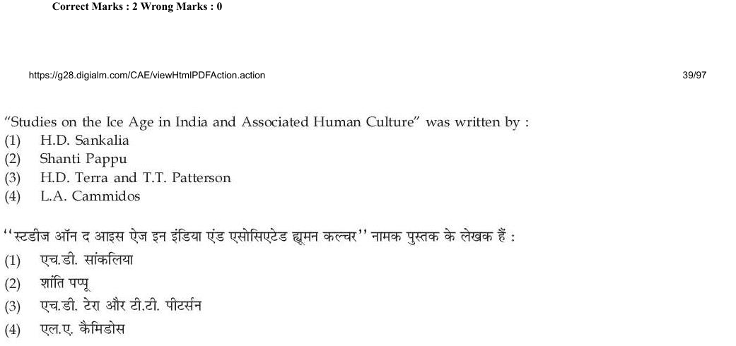 Read the question and choices in the excerpt. Choose A/B/C/D for the first/second/third/fourth option shown.