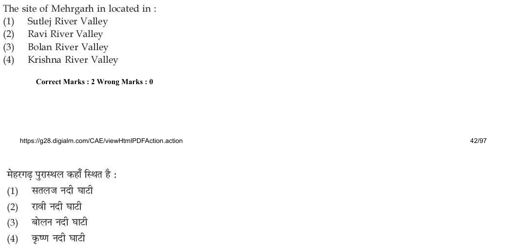Read the question and choices in the excerpt. Choose A/B/C/D for the first/second/third/fourth option shown.