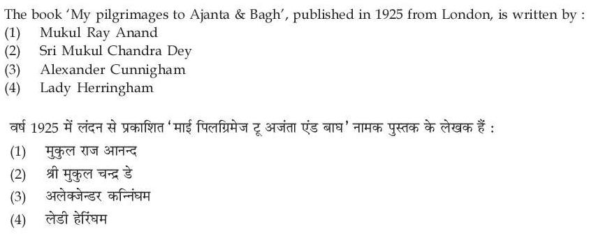 Read the question and choices in the excerpt. Choose A/B/C/D for the first/second/third/fourth option shown.
