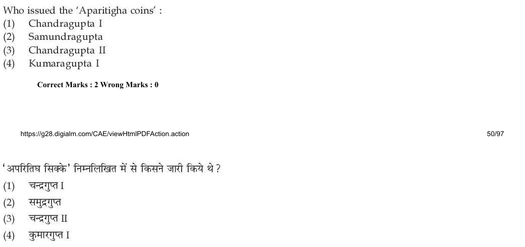 Read the question and choices in the excerpt. Choose A/B/C/D for the first/second/third/fourth option shown.