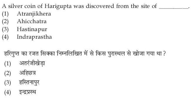 Read the question and choices in the excerpt. Choose A/B/C/D for the first/second/third/fourth option shown.