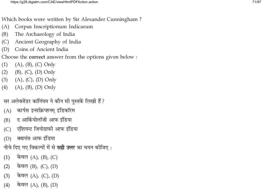 Read the question and choices in the excerpt. Choose A/B/C/D for the first/second/third/fourth option shown.