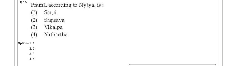 Read the question and choices in the excerpt. Choose A/B/C/D for the first/second/third/fourth option shown.