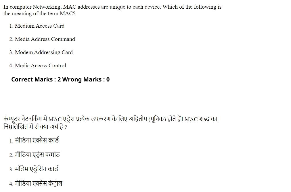 Read the question and choices in the excerpt. Choose A/B/C/D for the first/second/third/fourth option shown.