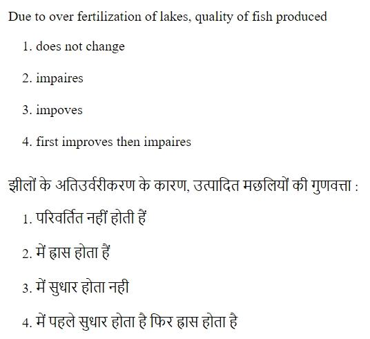 Read the question and choices in the excerpt. Choose A/B/C/D for the first/second/third/fourth option shown.