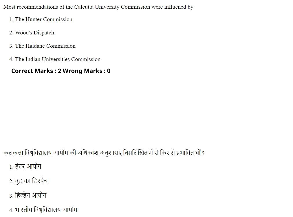 Read the question and choices in the excerpt. Choose A/B/C/D for the first/second/third/fourth option shown.