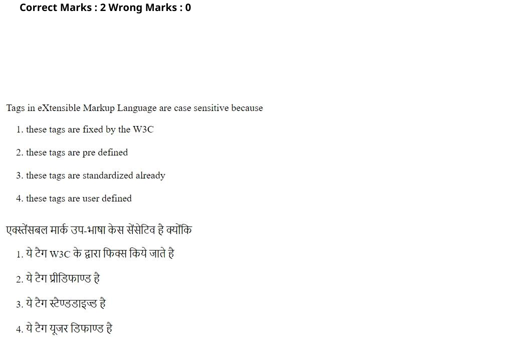 Read the question and choices in the excerpt. Choose A/B/C/D for the first/second/third/fourth option shown.
