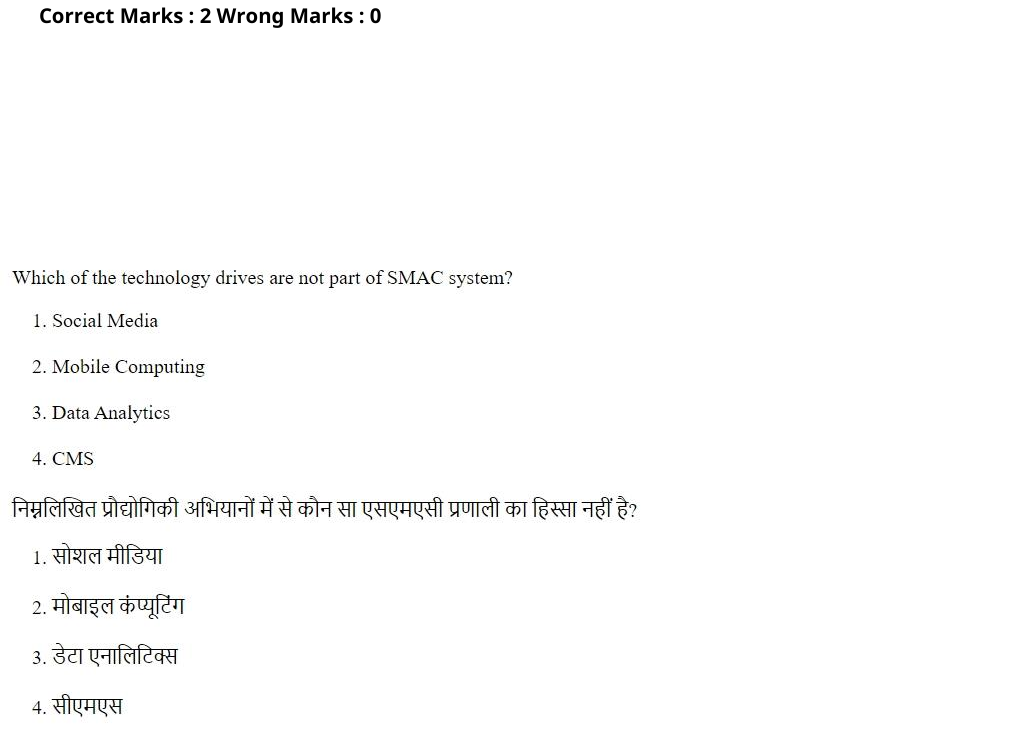 Read the question and choices in the excerpt. Choose A/B/C/D for the first/second/third/fourth option shown.