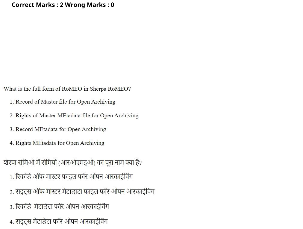 Read the question and choices in the excerpt. Choose A/B/C/D for the first/second/third/fourth option shown.