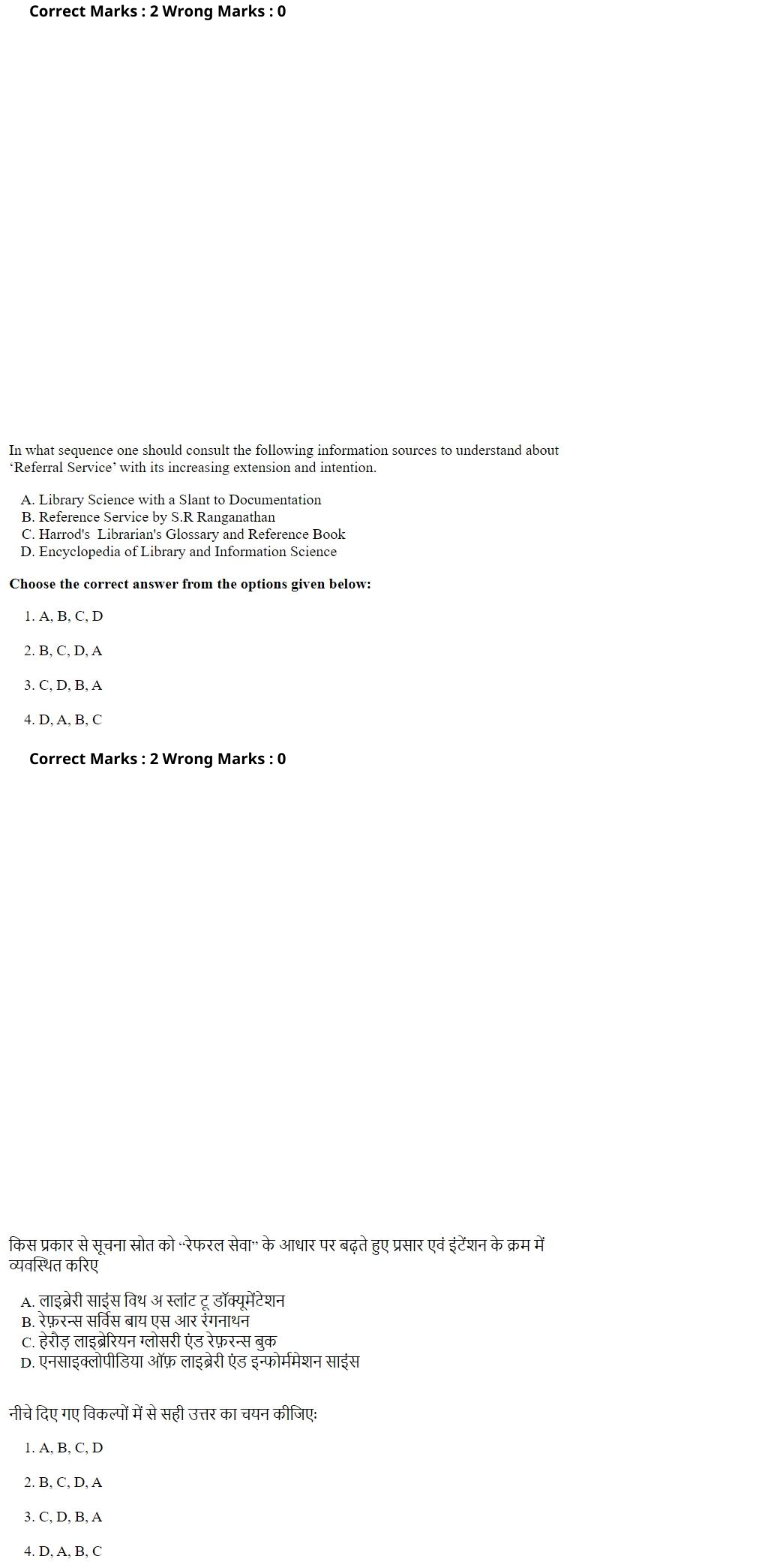 Read the question and choices in the excerpt. Choose A/B/C/D for the first/second/third/fourth option shown.