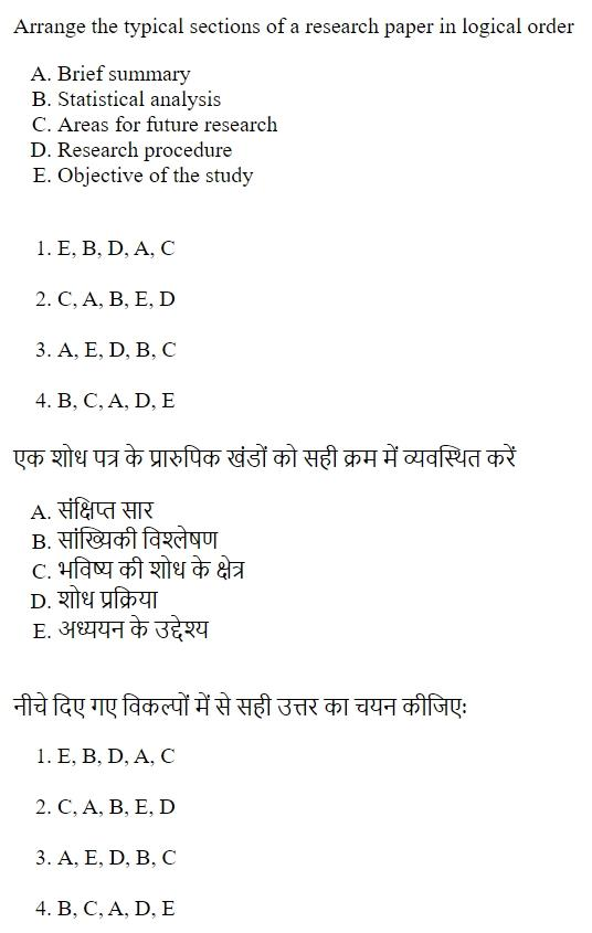 Read the question and choices in the excerpt. Choose A/B/C/D for the first/second/third/fourth option shown.