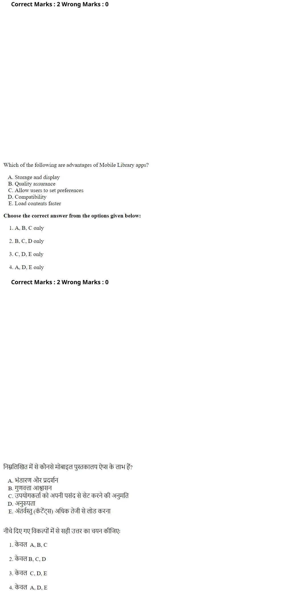 Read the question and choices in the excerpt. Choose A/B/C/D for the first/second/third/fourth option shown.