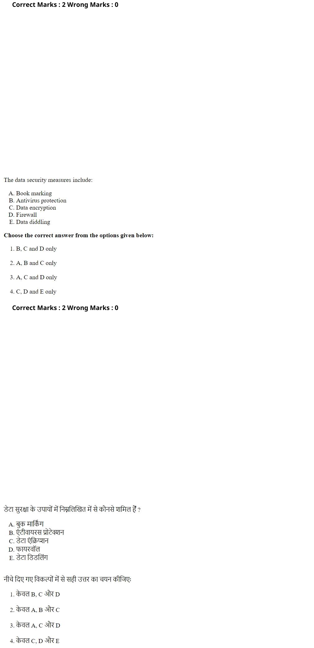 Read the question and choices in the excerpt. Choose A/B/C/D for the first/second/third/fourth option shown.
