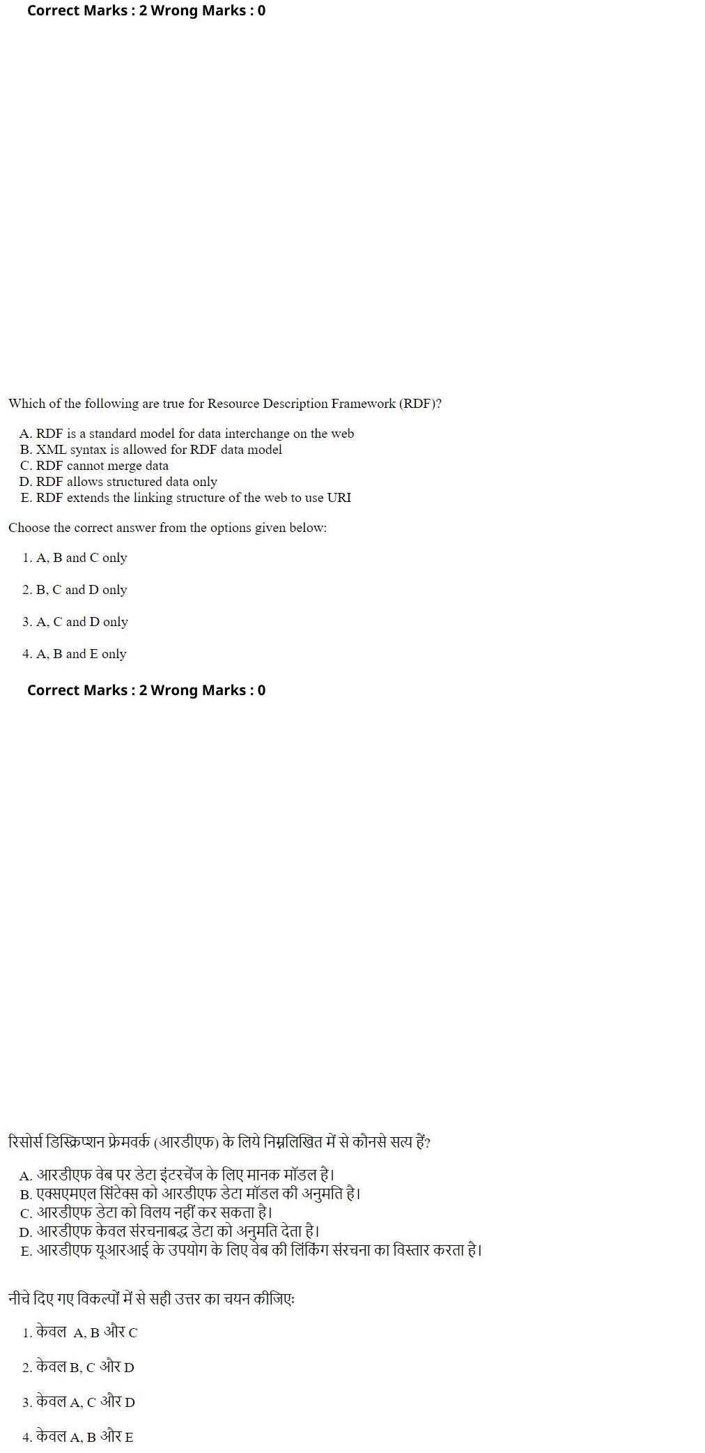 Read the question and choices in the excerpt. Choose A/B/C/D for the first/second/third/fourth option shown.